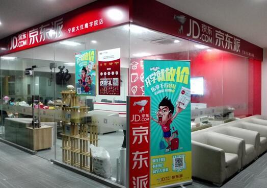 国泰安创业学院:当好服务地方经济社会发展的排头兵
