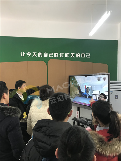 AR物理仿真实验促进创客发展
