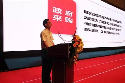 收入证明_云南高校 教师收入