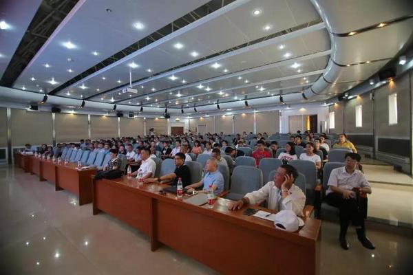 “第四届钢铁材料显微分析交流会”圆满成功