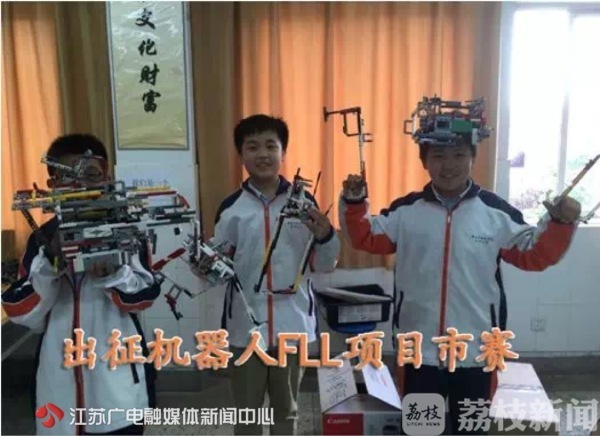 中门生发现“外卖呆板人”,得到国度专利!