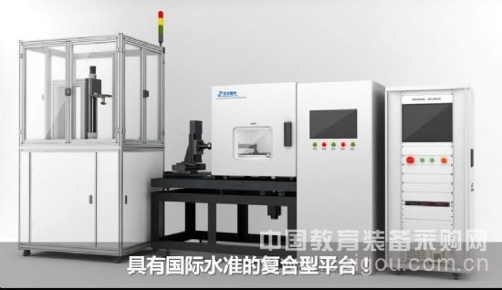 泛华成功参展2014中国汽车工程年会暨展会