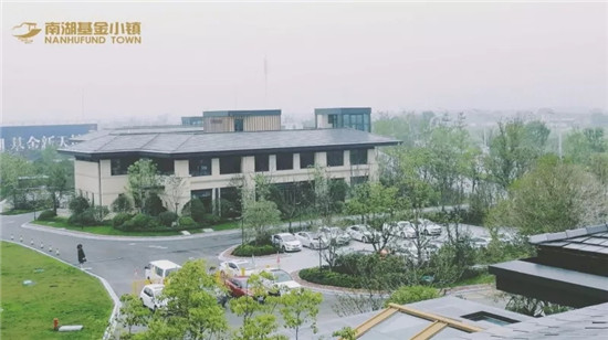 10亿教育产业投资基金即将落户南湖新区