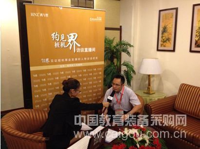“基桩无损检测全面解决方案”亮相中国桩与深基础峰会