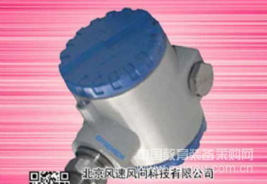 扭矩传感器 压力变送器 压力传感器 拉力传感器