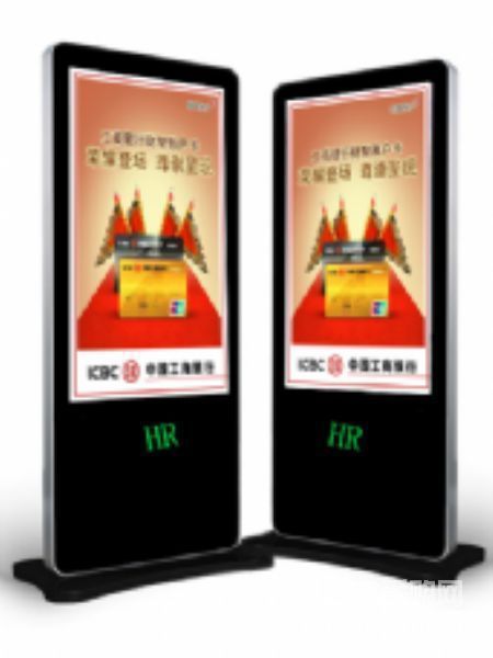 惠锐HR苹果外壳立式触摸查询一体机