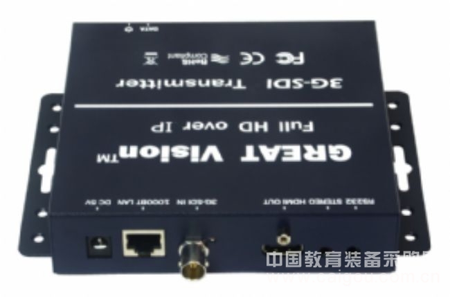 HD8200S 3G-SDI 1080P全高清音视频编解码器