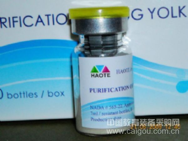 GOLD*小鼠抗HBcAg/Monoclonal Mouse Anti-HBcAg*GOLD