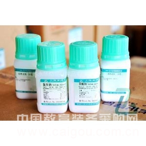 83-79-4,鱼藤酮BR,90%,