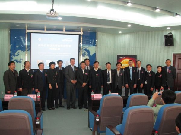 中国药科大学—AB Sciex公司联合实验室揭牌