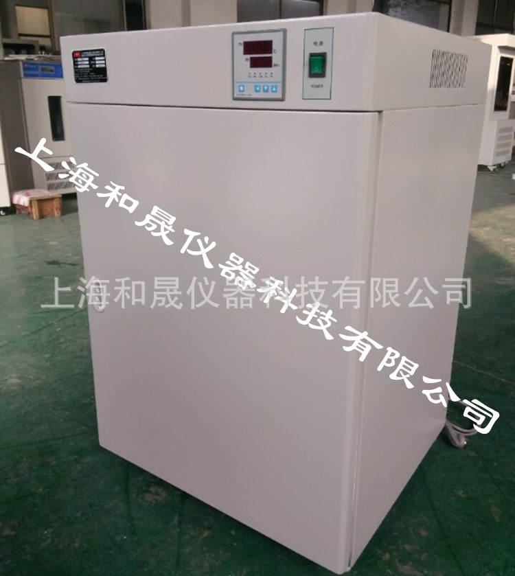 隔水式恒温培养箱