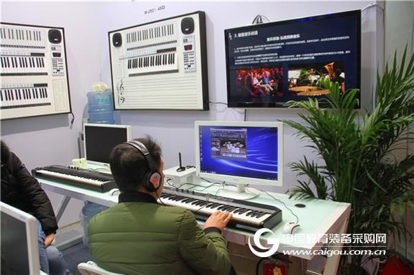 互联网+音乐 龙羽数字音乐教室在北展唱响