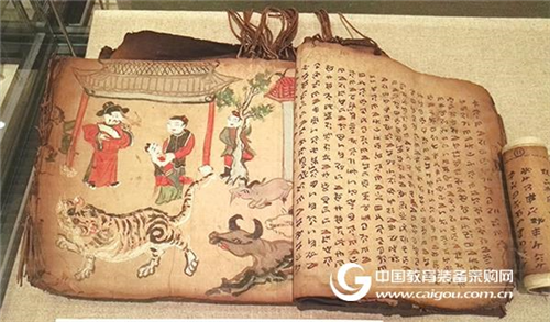 V型古籍扫描仪挽救少数民族古籍瑰宝