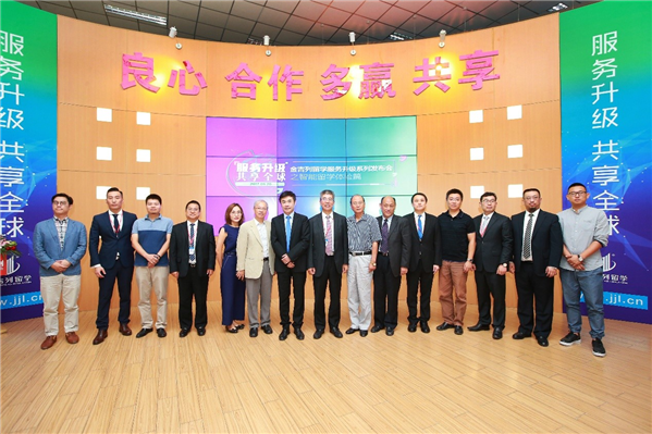 大数据驱动个性化留学方案 智能化体验引潮流