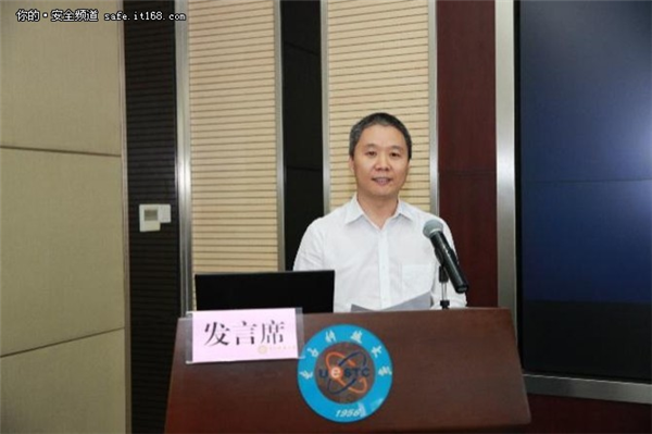 华为大数据分析抓住入侵时间窗助力高校安全