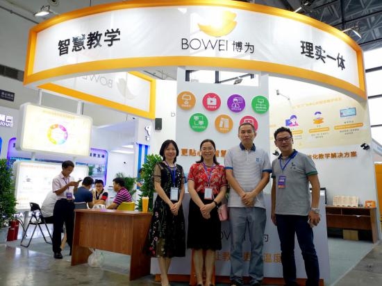 博為亮相廣西教育裝備展，理實一體創新賦能