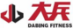 大兵