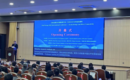 上海瑾瑜参加过鱼设施2025国际研讨会