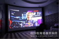 鸿合携NEC高端激光工程投影,打造汽车主题公园