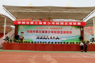 陕西华阴市第三届青少年校园足球联赛隆重开幕