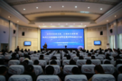 黑龙江省牡丹江市召开普通高中协同发展共同体成立大会