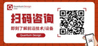 国科大Adv. Mater.: 水系锌电重要成果，easyXAFS提供单原子配位环境关键证据！