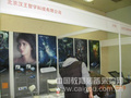 汉王科技亮相2013北京教育装备展示会