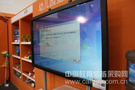 显示行业新贵众维科技首次亮相中国教育装备展