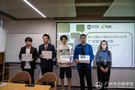 廣州為明學校國際部參加頂尖商賽獲獎 與國際學術接軌