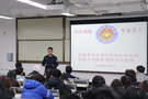青岛科技大学中德校区开展“关注消防 生命至上”消防演练活动