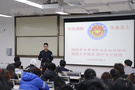 青島科技大學中德校區開展“關注消防 生命至上”消防演練活動