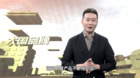 大國品牌愛德華醫生：NIR紅光視力護理技術推動護眼燈迭代升級！
