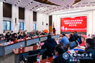 北京市大学生体育协会校园体育文化研究会成立