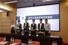 湖南工業職院：校企聯合共同培養智能制造現場工程師 助力產業升級轉型