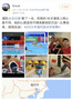 互聯網公司做防沉迷，騰訊為何一直都是模范尖子生？