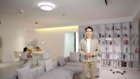 護眼燈高端品牌愛德華吸頂護眼燈全球發布：以護眼科技之光 打造健康照明光環境