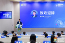 香港大學經管學院“踏浪筑夢·創新創業發展論壇暨元創谷周年慶”成功舉辦
