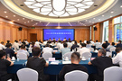 2023年河南省基礎教育研修班舉辦