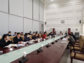 河南省中小學教師校長研修院建設工作研討會在鄭州召開