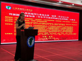 江西省地坪行業協會第一屆第三次會員大會暨國家強制性《中小學運動場地合成面層》標準宣貫會在南昌舉行