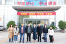 尋機遇 求發展——衡水學院赴衡水市綜合檢驗檢測中心調研
