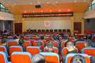 江西科技師范大學召開黨委理論學習中心組（擴大）學習會議