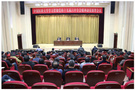 中国医科大学召开学习贯彻党的十九届六中全会精神动员部署会议