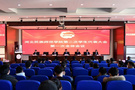 河北民族师范学院召开第二次学生代表大会