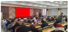 甘肃民族师范学院教务处组织完成了2020级师范类专业学生书写规范汉字技能考核工作