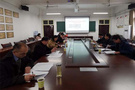 宿州學院召開2022年外文期刊圖書及數據庫單一來源采購論證會