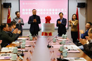 浙江水利水電學院作為依托單位的數字孿生流域技術與裝備浙江省工程研究中心揭牌