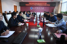 河南省教育厅专家组前往河南城建学院考察调研科技成果转化工作