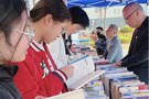 “開門借書”到“上門送書” 浙江水利水電學院圖書館舉辦流動圖書館活動