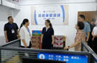 河南城建學(xué)院校長陳桂香率隊(duì)到招生錄取現(xiàn)場(chǎng)檢查指導(dǎo)工作